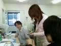 0033_Fingermessung