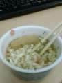 3140_Kitsune_Udon