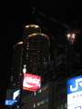 3463_Skyline