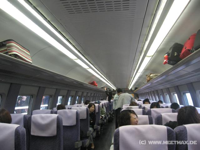 4662_Shinkansen