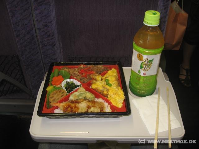 4664_Breakfast