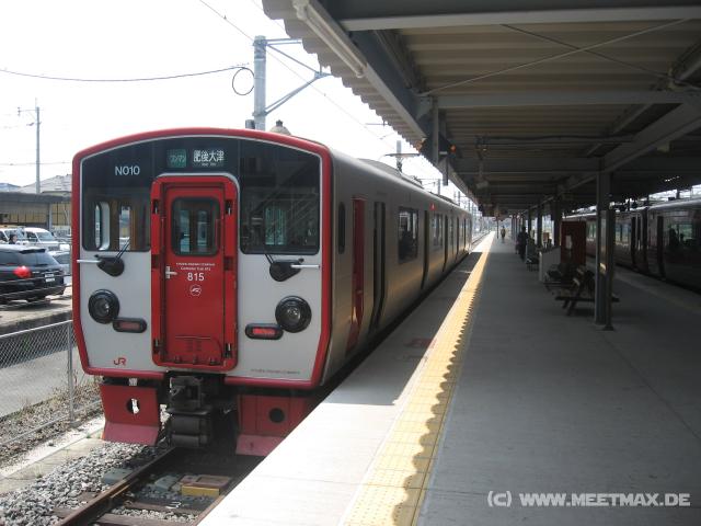 4673_Local_Train