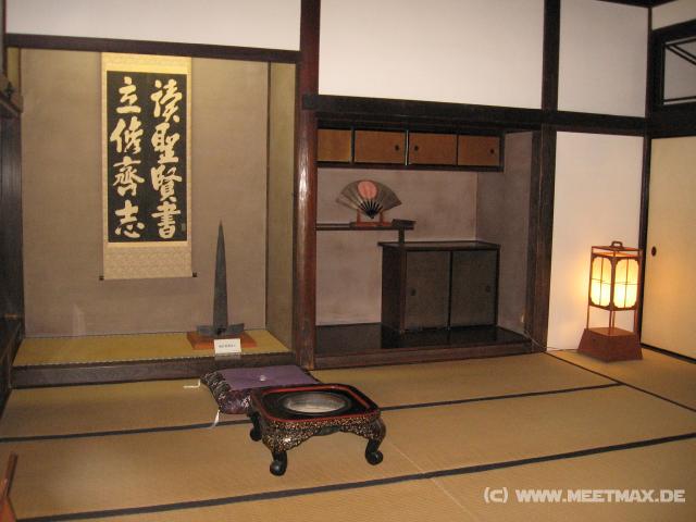 5316_Hosokawa_Gyobu_Residence