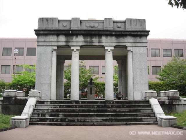 5322_Monument