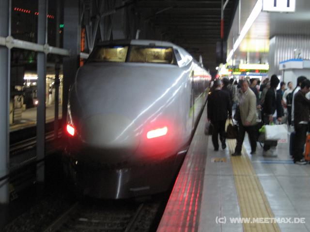 5327_Train