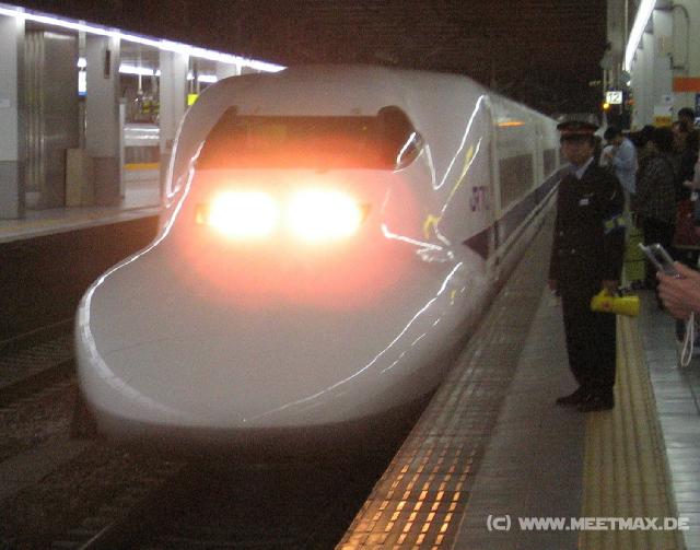 5328_Shinkansen
