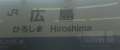 4666_Hiroshima
