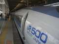 4672_Shinkansen