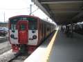 4673_Local_Train