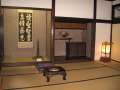 5316_Hosokawa_Gyobu_Residence