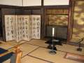 5317_Hosokawa_Gyobu_Residence