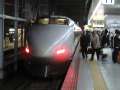 5327_Train