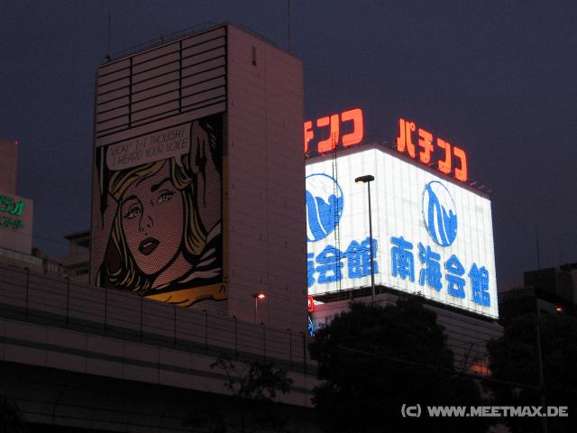 5347_Osaka