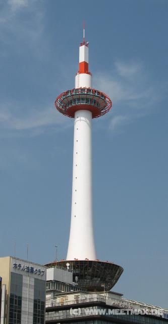 5425_Kyoto_Tower