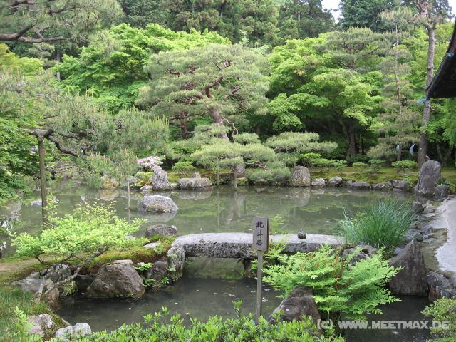 5433_Ginkakuji