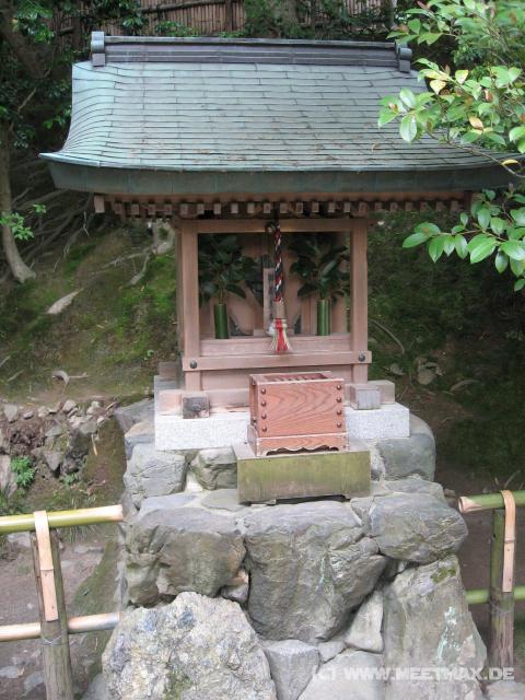 5445_Ginkakuji