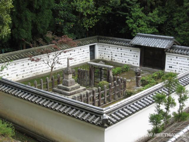 5462_Garten