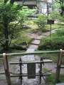 5446_Ginkakuji
