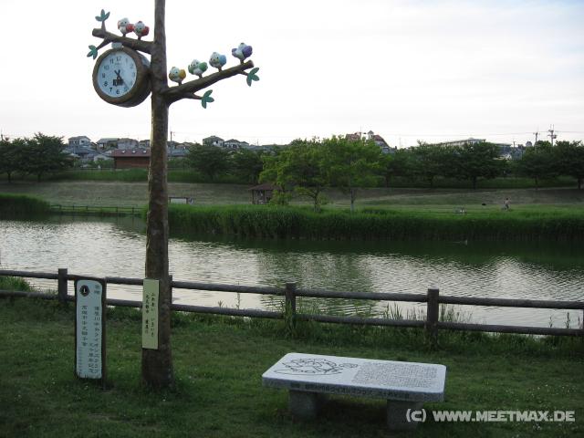6050_Flood_Protection_Park