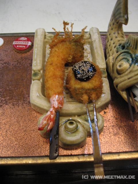 6072_Japanese_Dinner