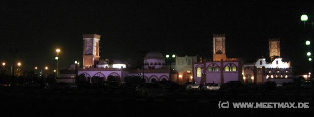 7328_Ras_Alnasaa