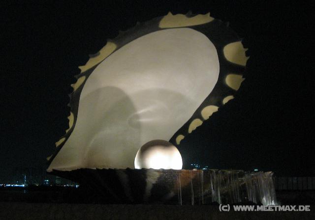 7352_Pearl_Monument
