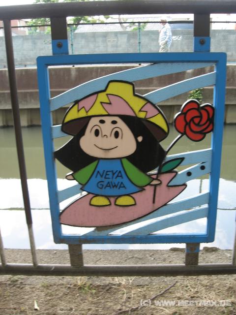 6118_Neyagawa-Maskottchen
