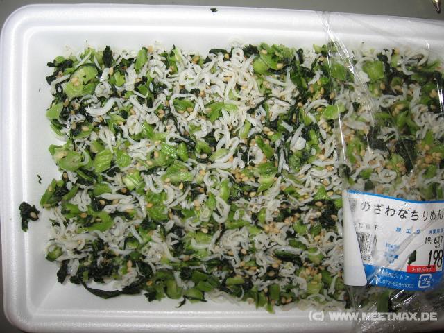 6263_Nozawana_Chirimen_Minifische