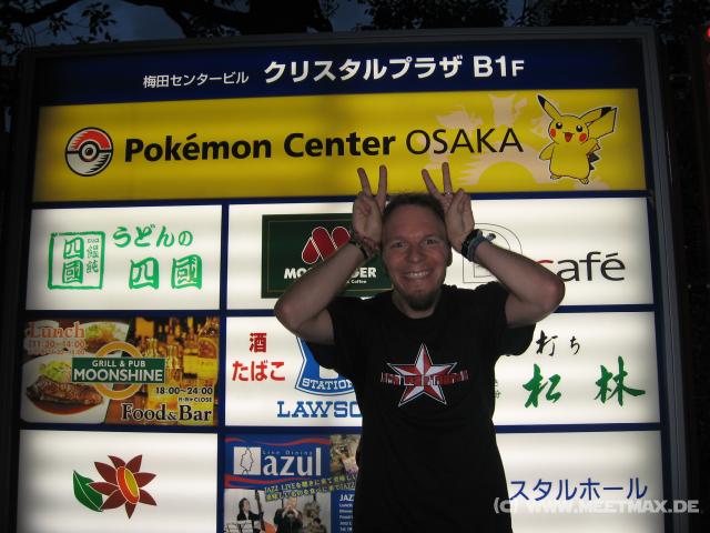 6268_Pokemon_Center