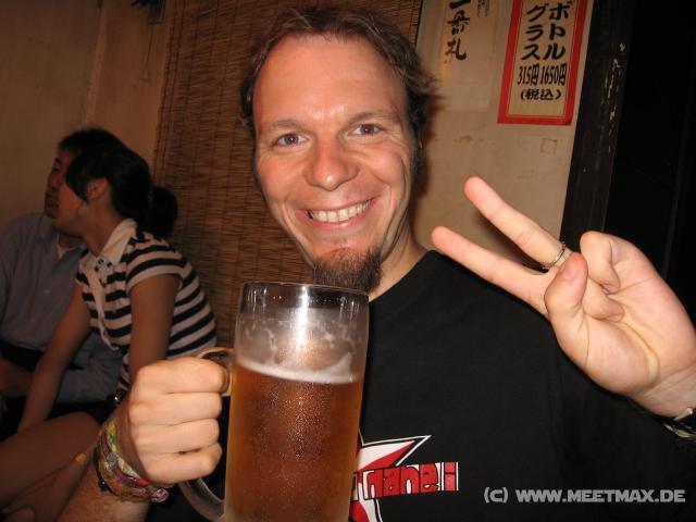 6269_Big_Beer