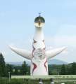 6117_Sonnenmonument