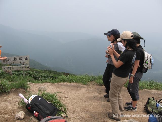 7755_Summit