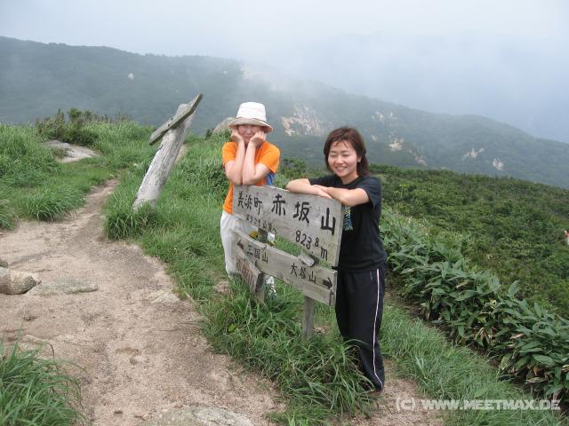 7760_Summit