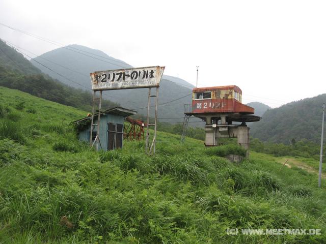 7797_Ski_lift