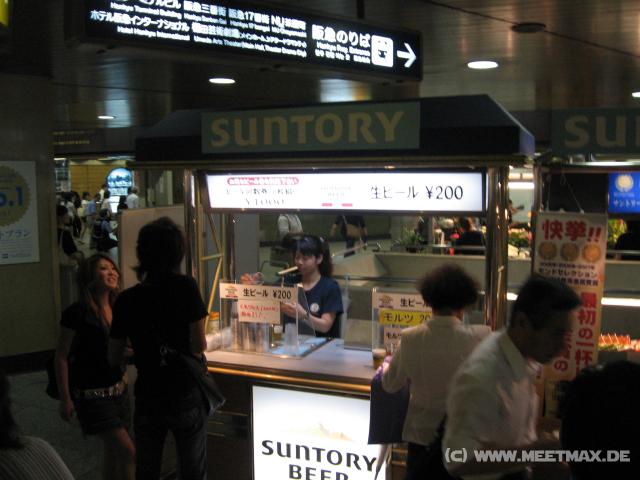 7932_Bierstand_Umeda