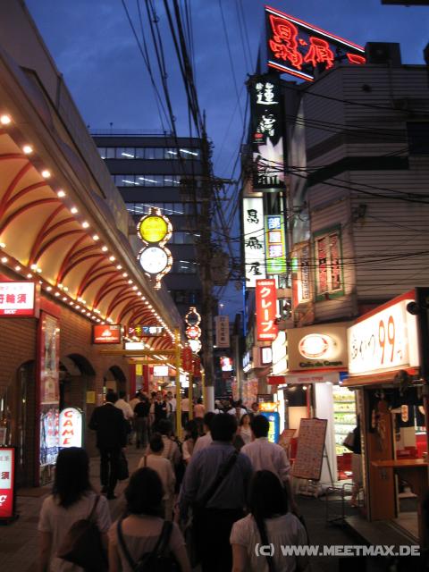 7934_Umeda