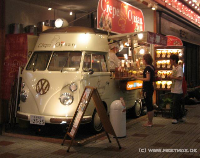 7944_Crepe-VW