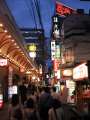 7934_Umeda