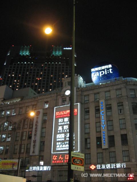 7953_Namba