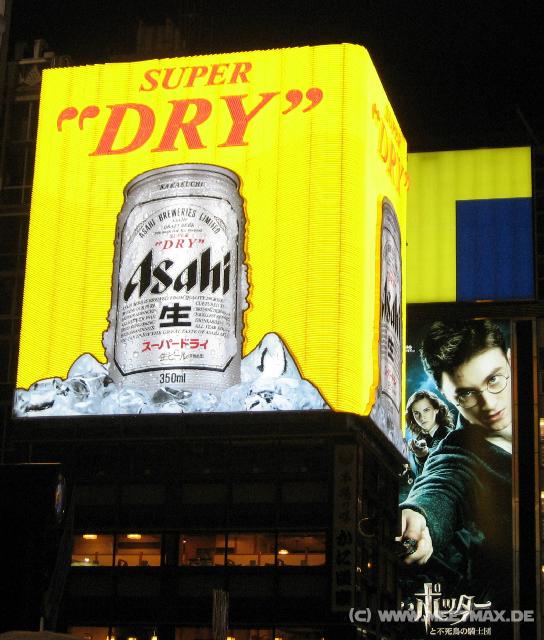 7970_Asahi_und_Harry
