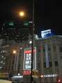 7953_Namba