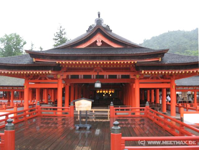 8014_Itsukishima-jinja