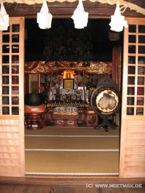 8029_Daigan-ji
