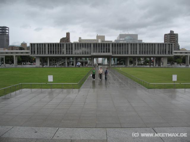 8082_Peace_Memorial_Museum