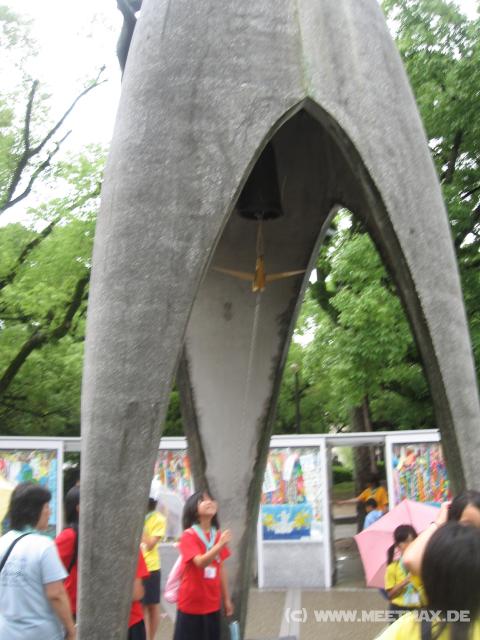8086_Children's_Peace_Memorial