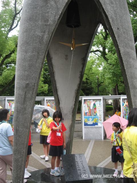 8087_Children's_Peace_Memorial