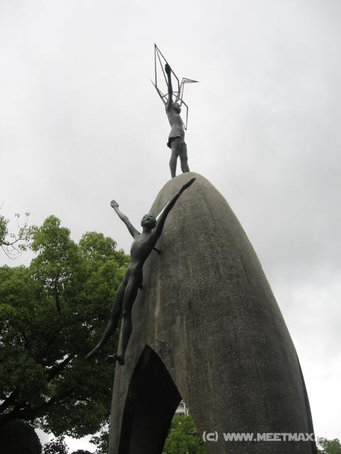 8090_Children's_Peace_Memorial