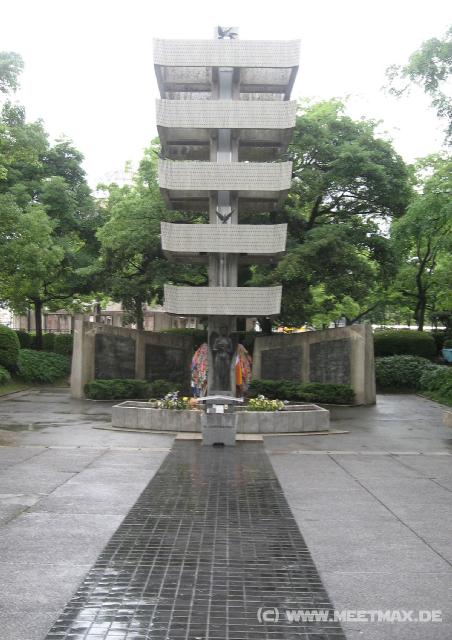 8096_Memorial