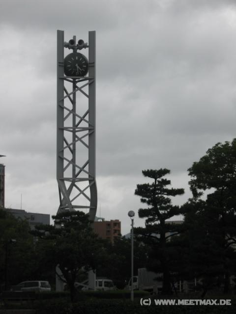 8103_Peace_Clock
