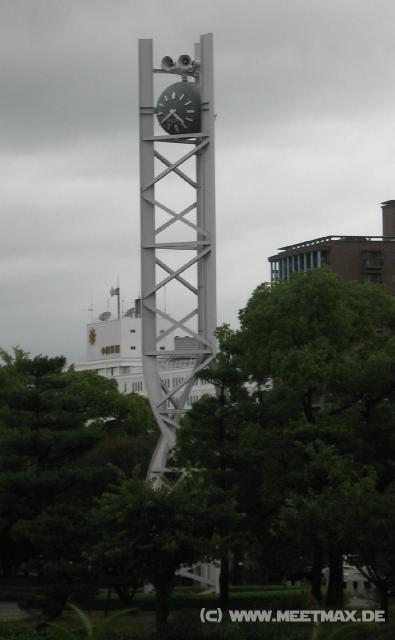 8108_Peace_Clock